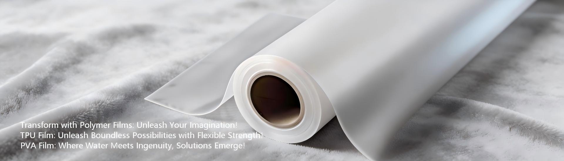 جودة فيلم البولي إيثيلين عالي الكثافة مصنع