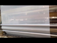 فيلم واقية PE